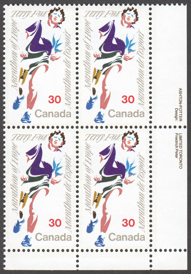 Canada Scott 915 MNH PB LR (A2-9) - Click Image to Close